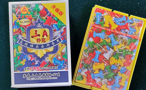 沙依巴克扑克 沙依巴克扑克